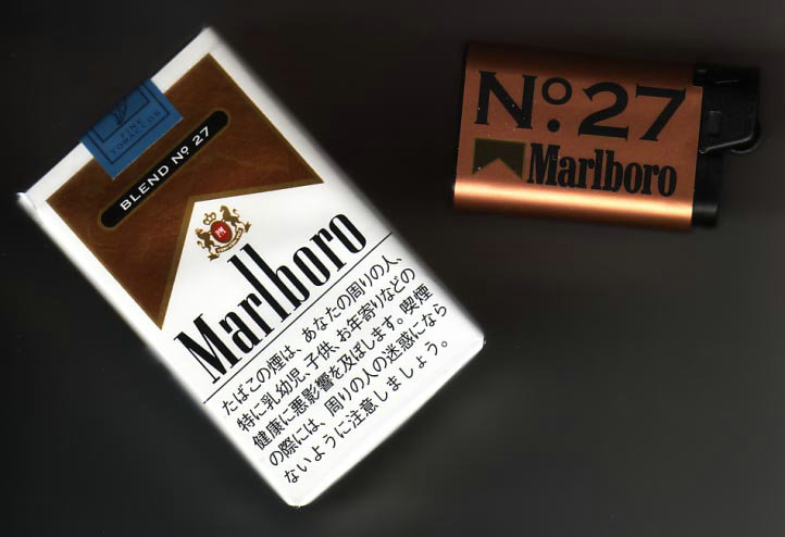 Marlboro Blend No 27 cigarettes soft box